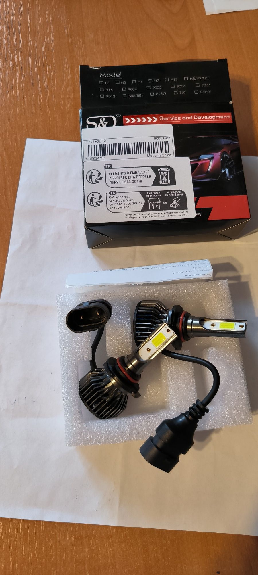 Продам led лампы S&D 2 Шт для установки в дальний свет