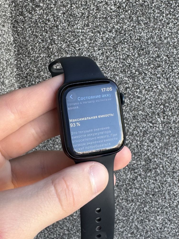 Продам Apple Watch Series 9 45mm Midnight Акб-93% Гарний стан