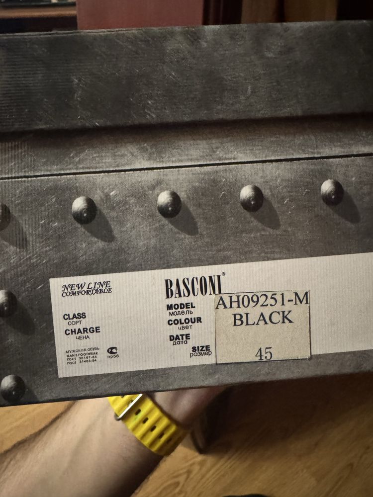 Мужские зимние туфли ботинки на меху basconi 45 размер зимняя обувь