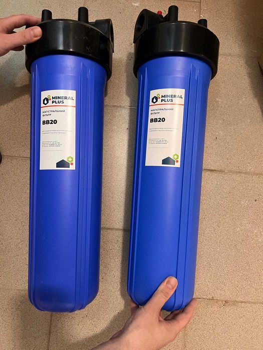 Магістральні фільтри Mineral Plus BB20 з картриджами (2 шт)