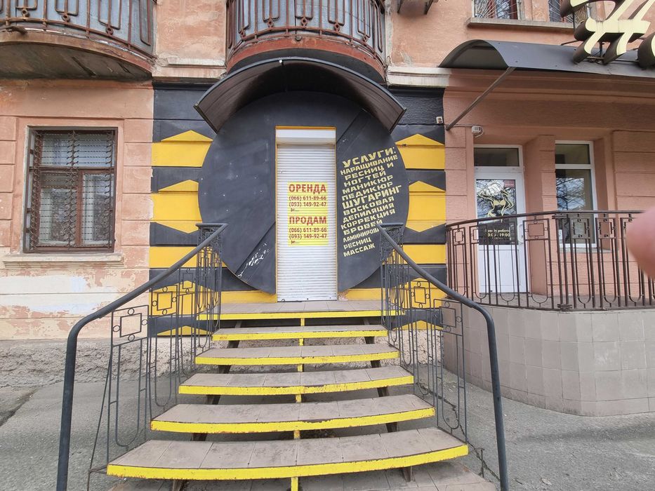 Продам магазин на ЮТЗ