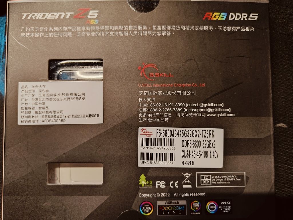 G.skill DDR5 64GB F5-6800J3445G32GX2-TZ5RK