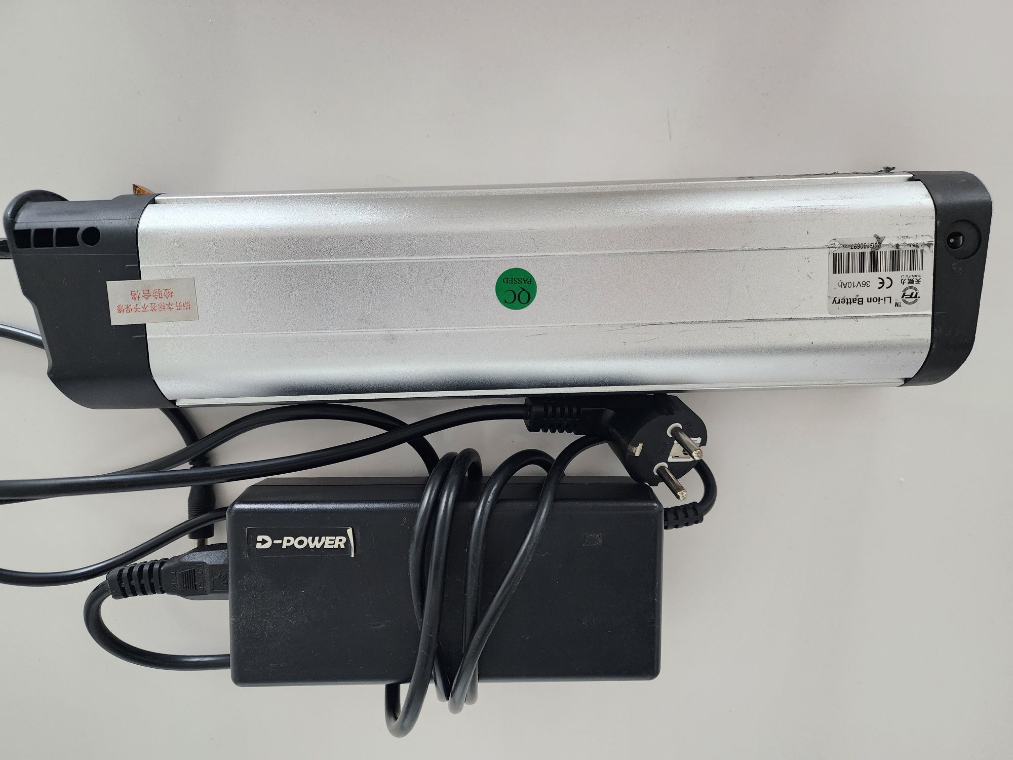 Bateria Himo Z20