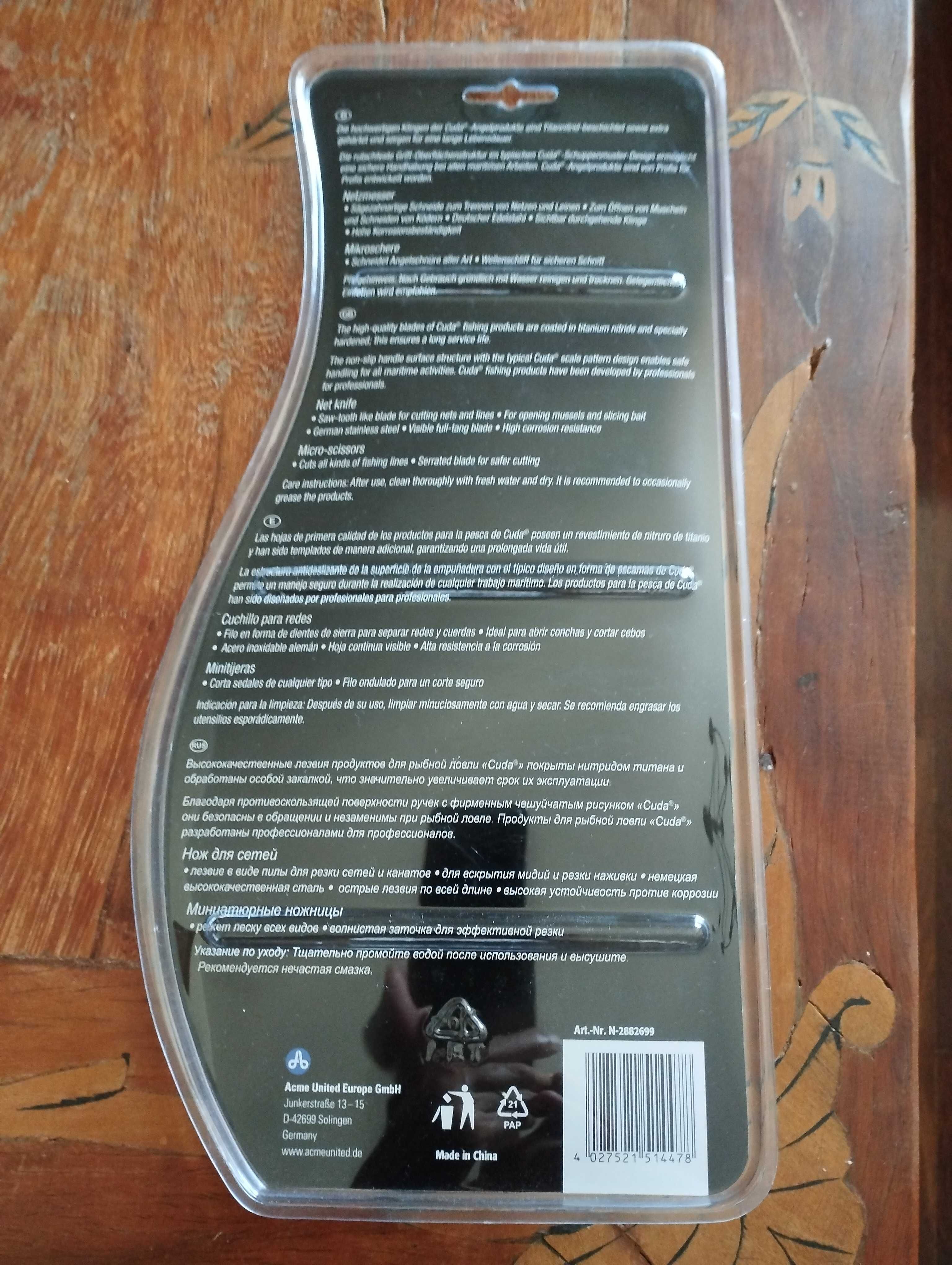 Faca e Tesoura CudaTitanium Nitride