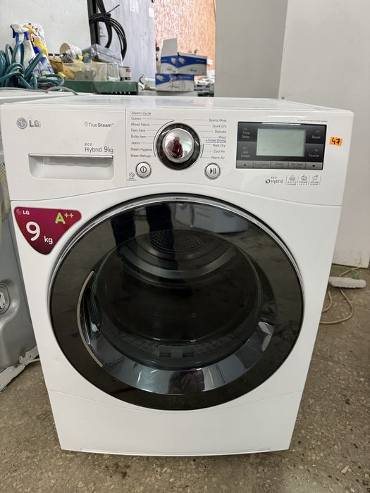 Продам сушильні машини на гурт і в роздріб