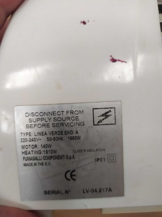 Сушилка для рук Италия