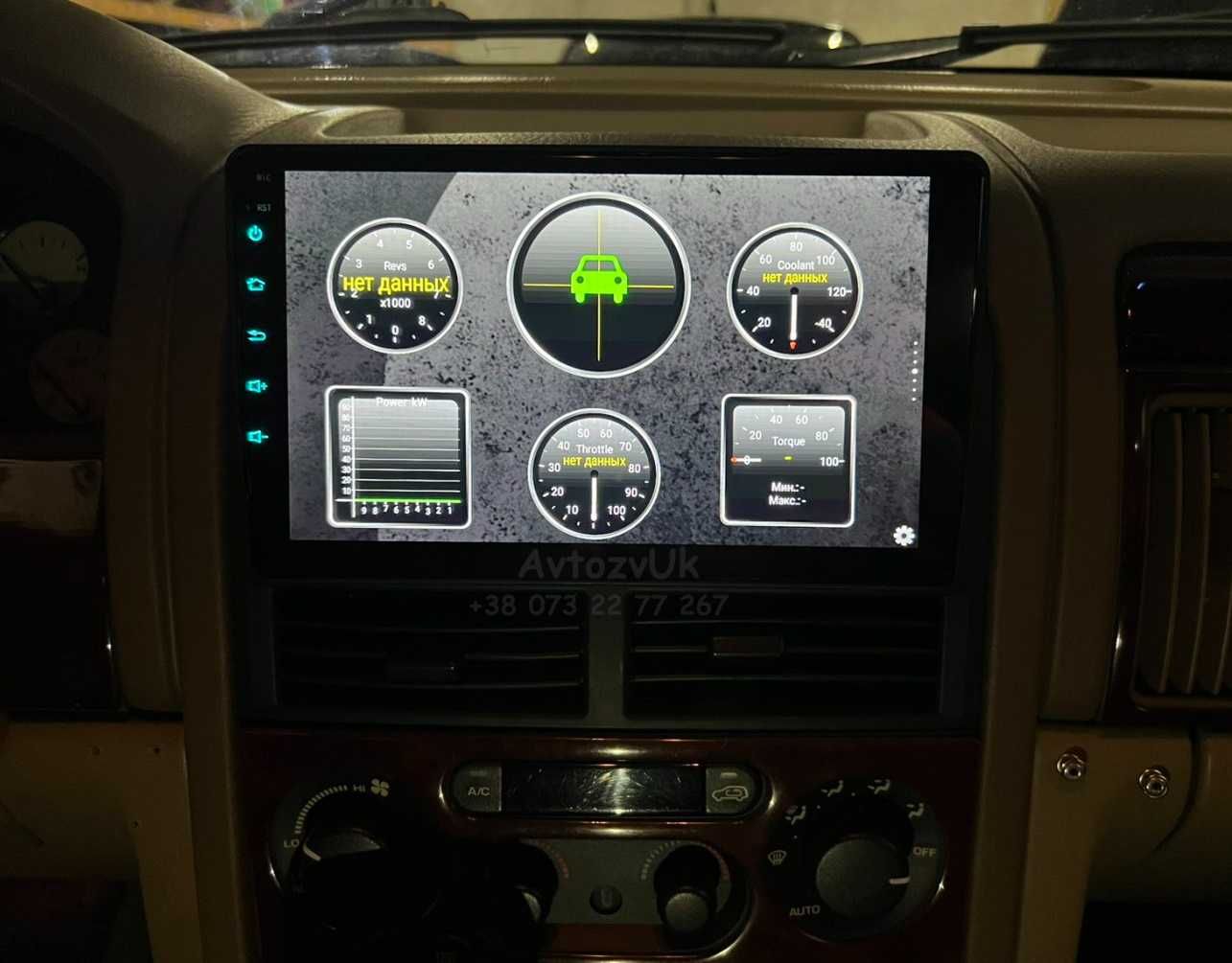 Магнитола GRAND CHEROKEE Jeep GPS USB Дисплей 2 din CarPlay Android 13