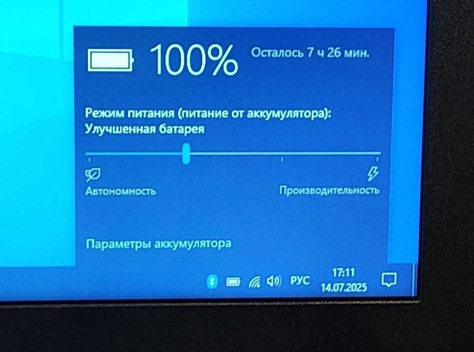 Ноутбук Asus D540N/Pentium N4200 x4/4 DDR3L/НОВАЯ SSD/Батарея 7+ часов