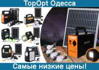 Мощная солнечная зарядная станция + фонарь + повербанк БОЛЬШОЙ ВЫБОР
