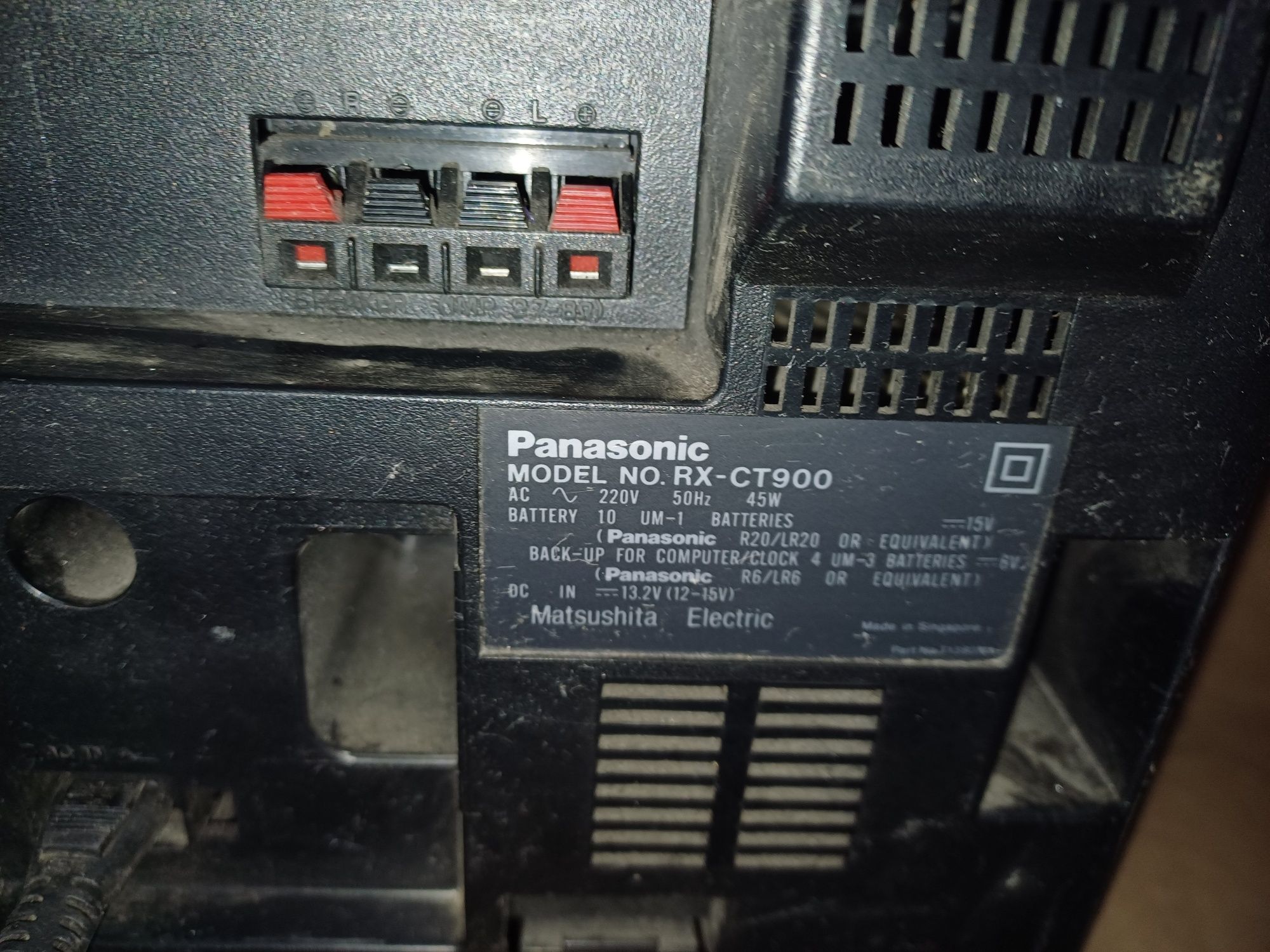 Wieża Panasonic        .