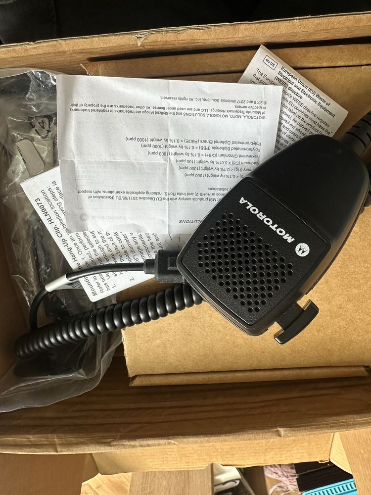 Радиостанция motorola dm1600