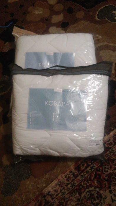 Продам ковдру,одеяло.Срочно
