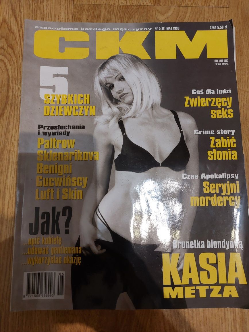 CKM rok 1999 7 numerów