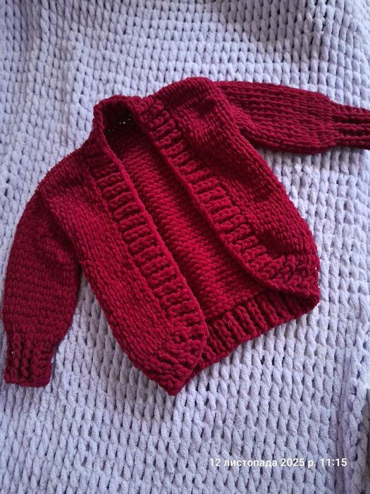 Дитячий кардиган