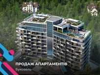 Апартамент з меблями та технікою