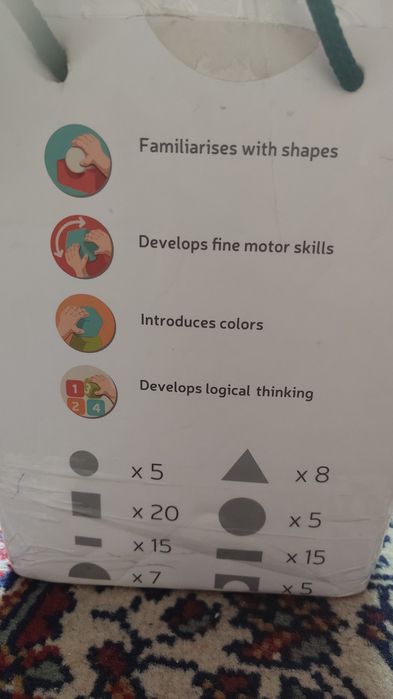 Продам дитячий конструктор