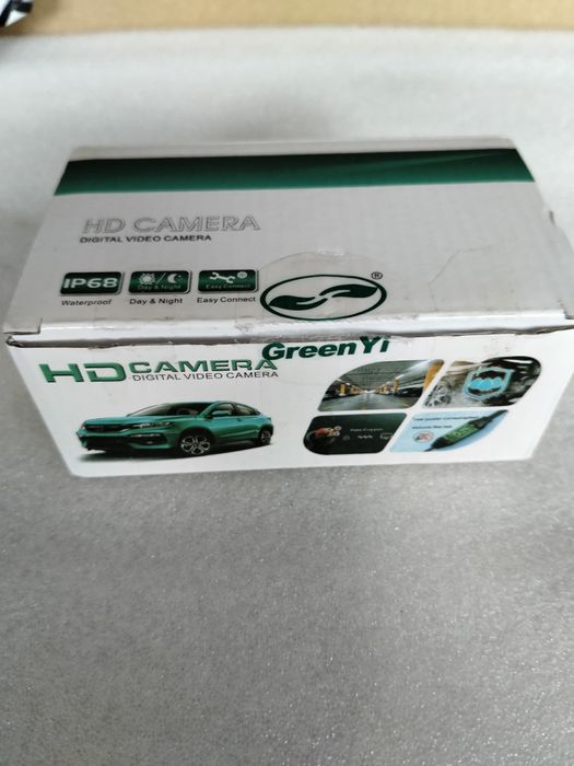 Kamera cofania z doświetleniem