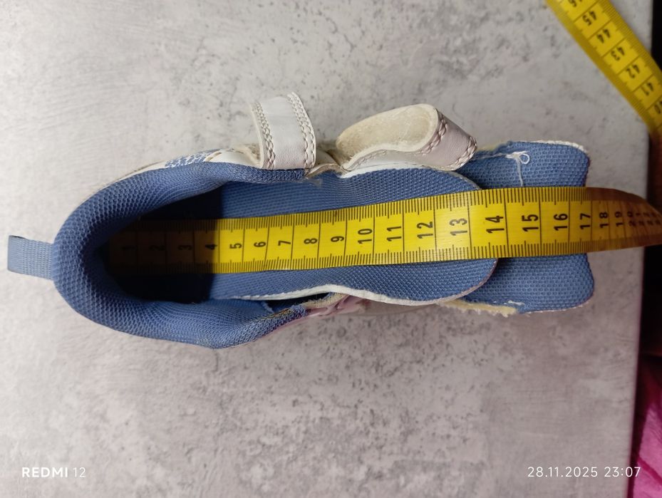 Кросівки дитячі 22 розмір, устілка 13,5