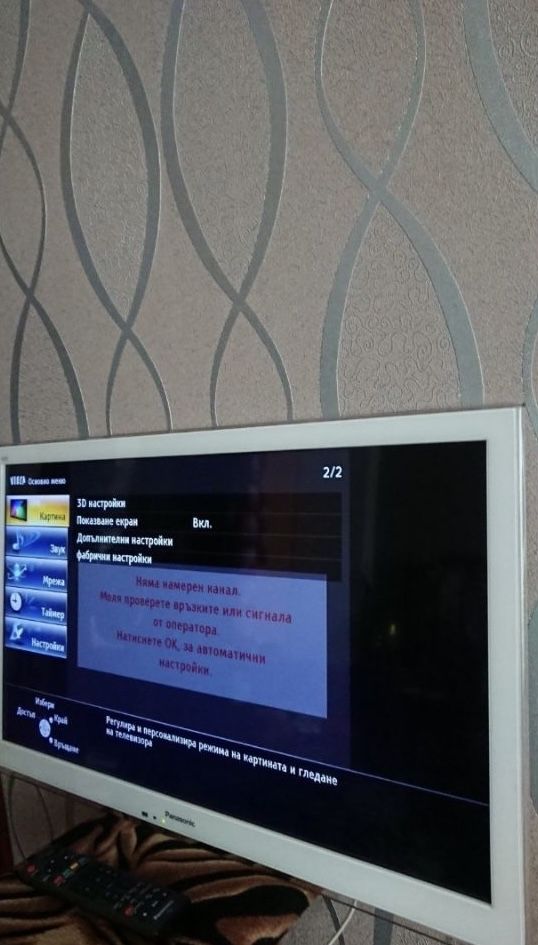 Телевізори: Panasonic 32”інтернет,3D, Wi-Fi