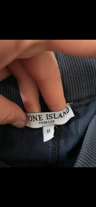 Stone island спортивный костюм