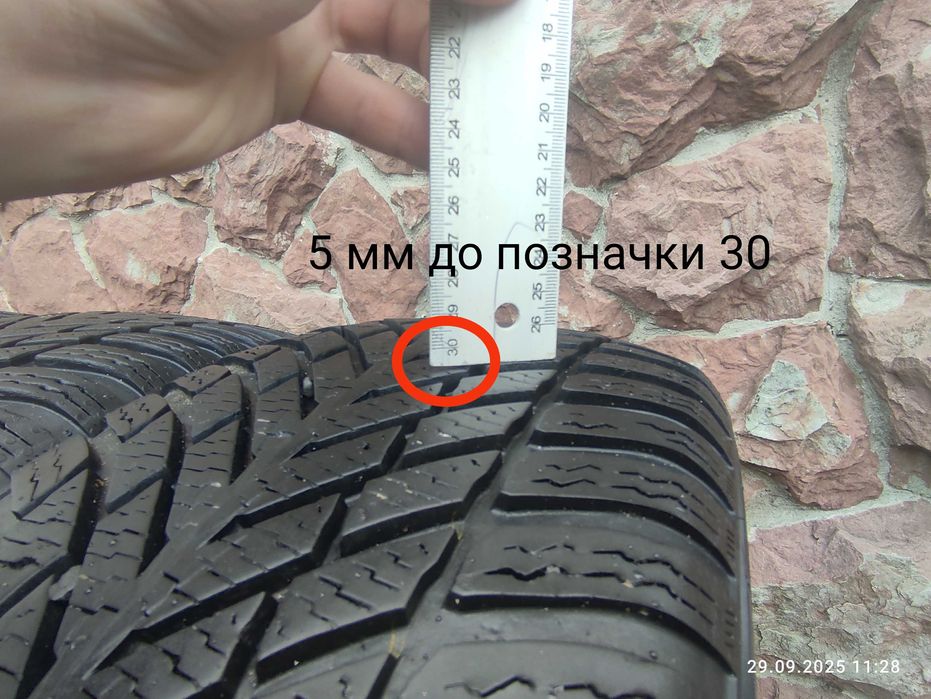 2023р. "Зимові" 205/60r16. NOKIAN TYRES SNOWPROFF2. 5 мм.