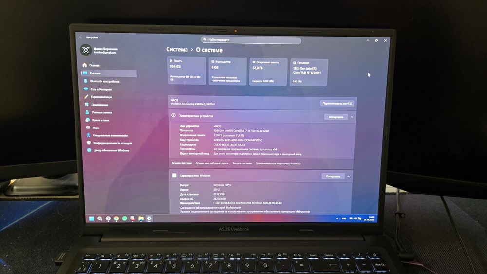 Ноутбук Asus Vivobook 16X Oled K3605VU