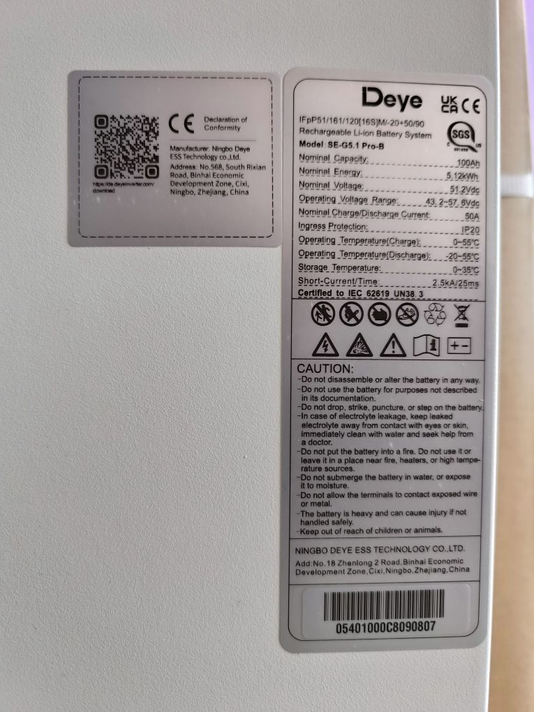 Акумулятор Deye SE-G5.1 Pro-B