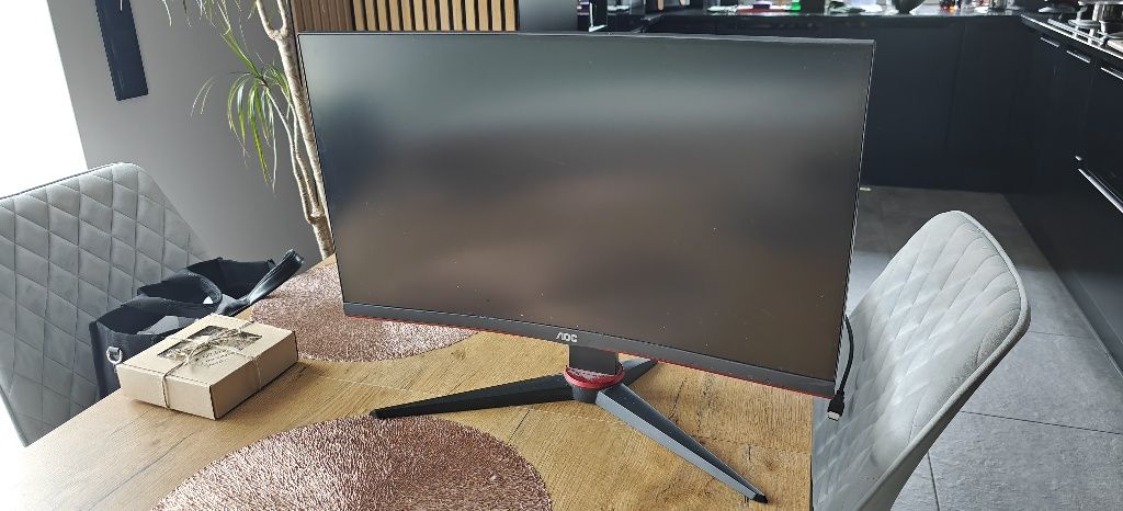 Monitor AOC C24G2AE 24


AOC C24G2AE 24

Curved Gami