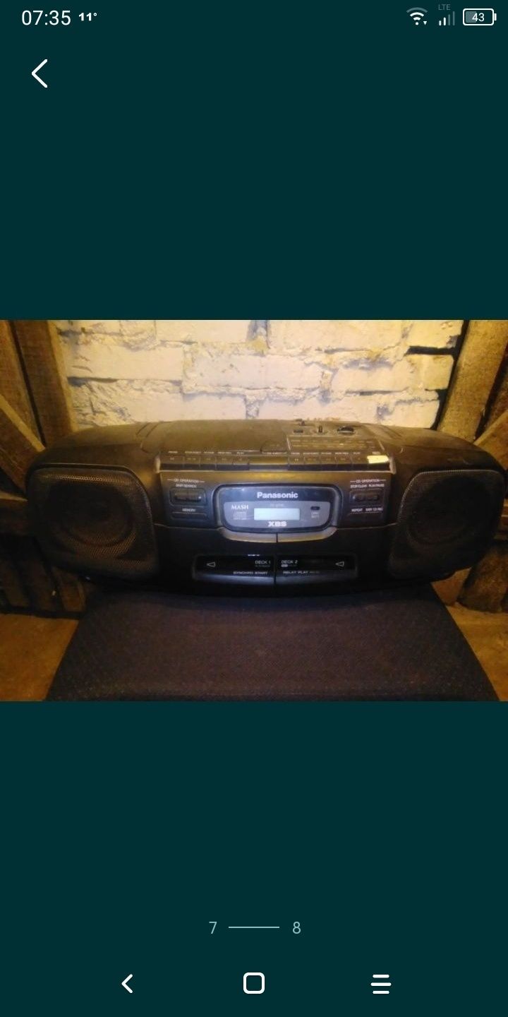 Aiwa-Panasonic radio