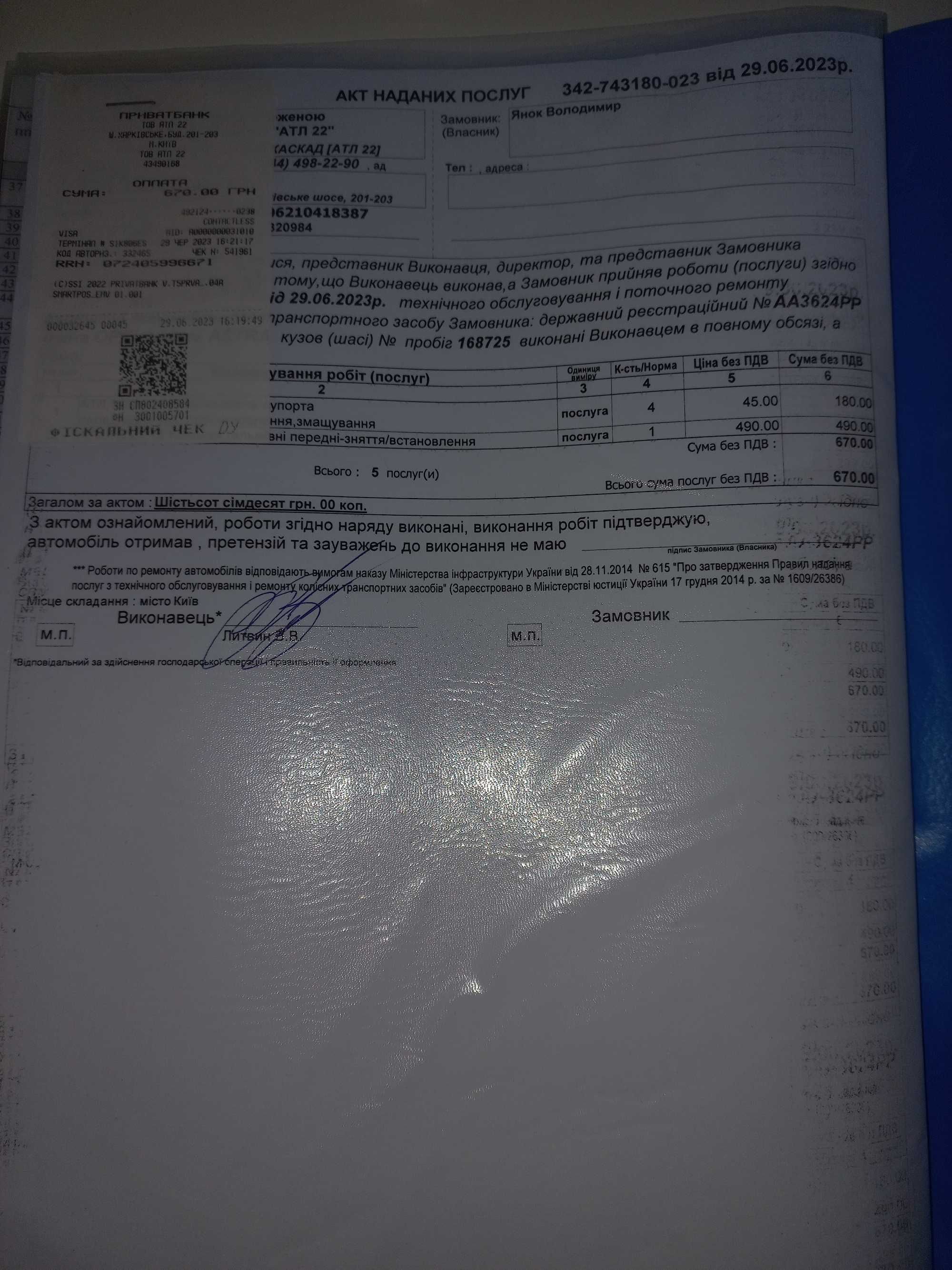 ‼️Опель астра 1.4 бензин‼️