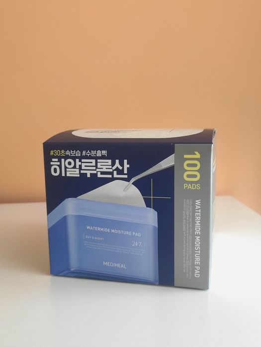Mediheal watermide moisture pad nawilżające płatki do twarzy koreański