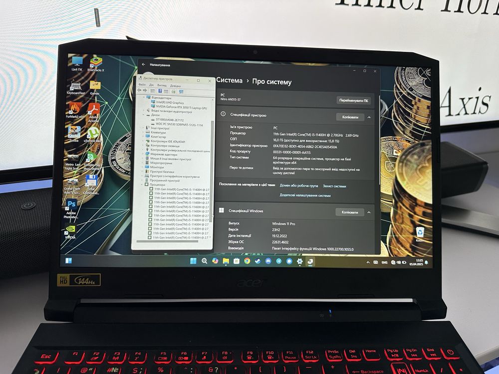 ИГРОВОЙ Как Новый Acer NITRO 144Гц + Комплект