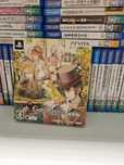 Code realize ps vita PlayStation jp