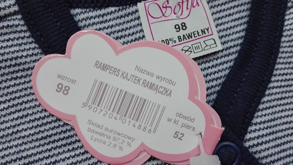 NOWE Body, rozmiar 98 (ramiączka, 97,2 % bawełna)