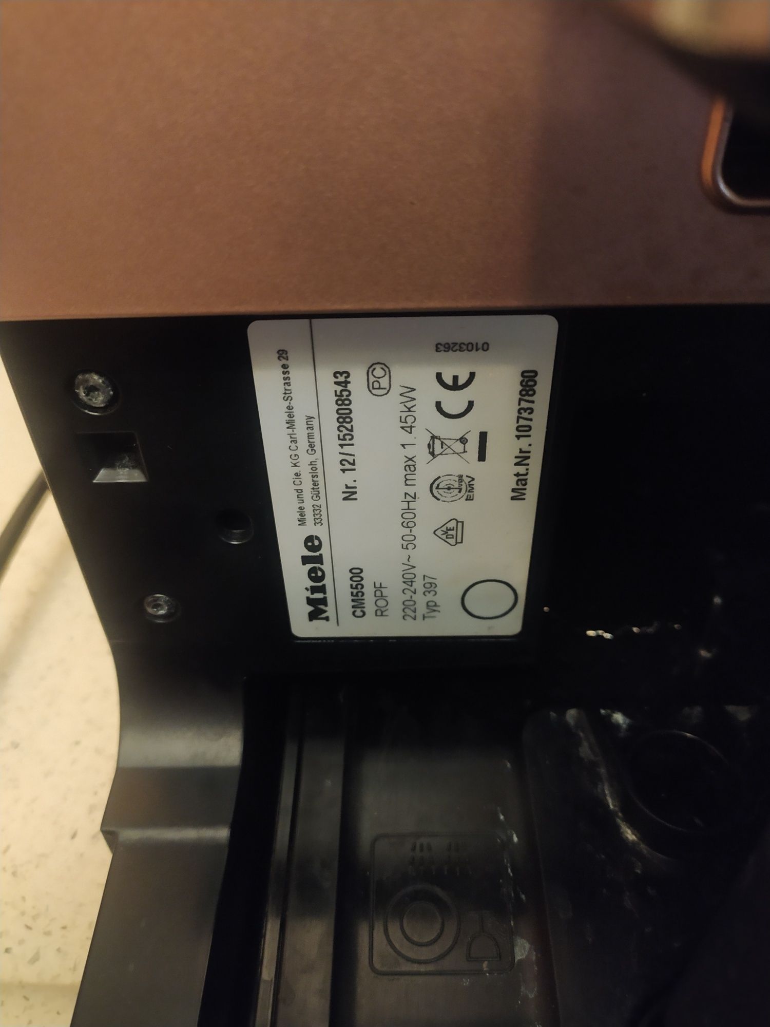 Кофемашина Miele CM5500.