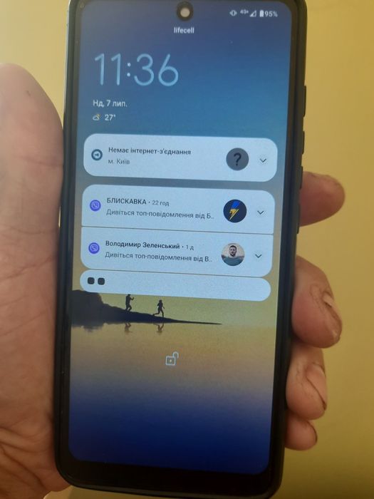 Продам Motorola g 60.