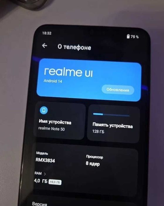 Realme Note 50 4/128GB