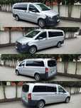 MB Vito Tourer 111 z 2017