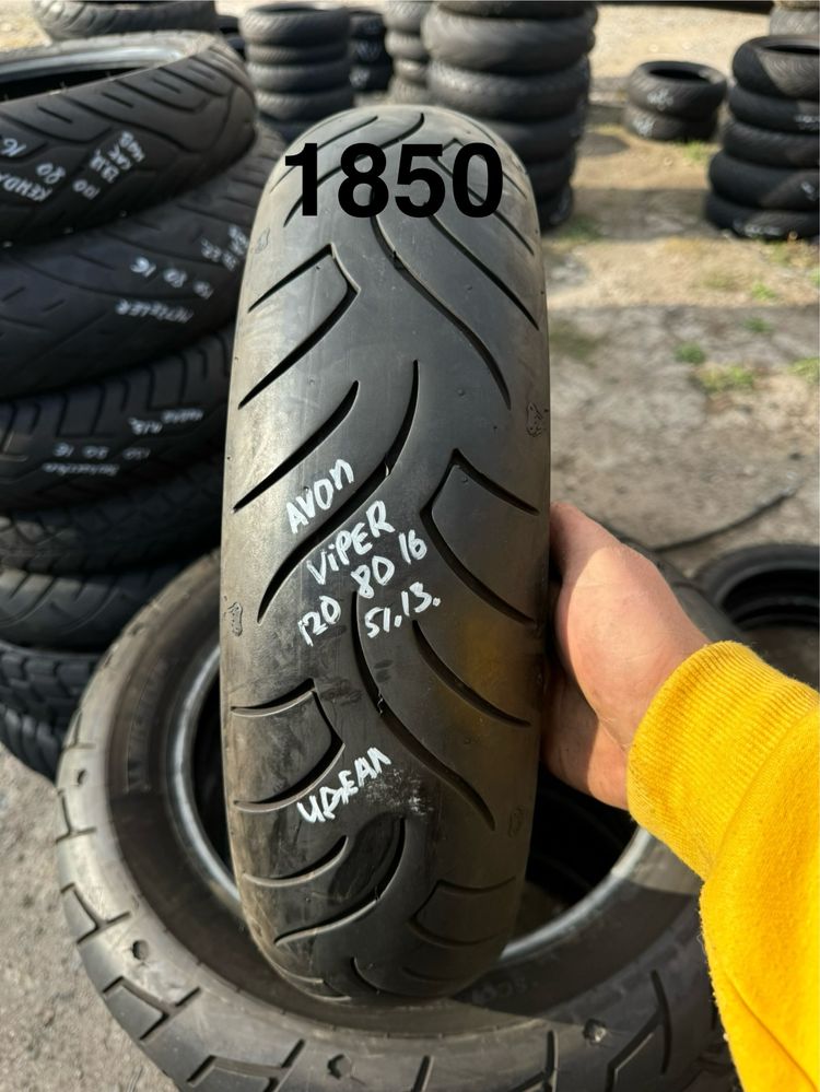 Продам шины на мото мотоцикл резину
