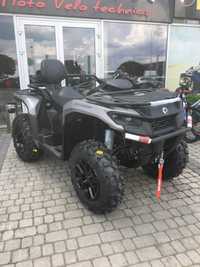 квадроцикл BRP Outlander Max XT700