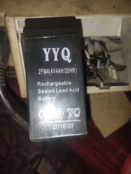 Ваги підлогові на 200кг