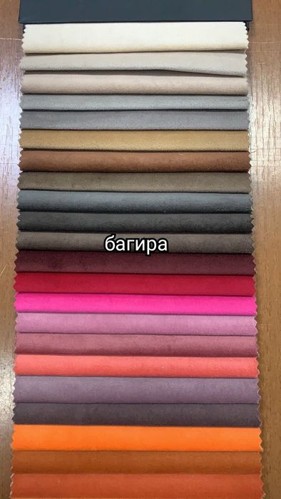 Офисный диван ожидания "Strong" + Подарок