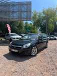 Na sprzedaż Opel Vectra 1.9D /Automat/Ładny stan/Alufelgi/Wyposażenie/