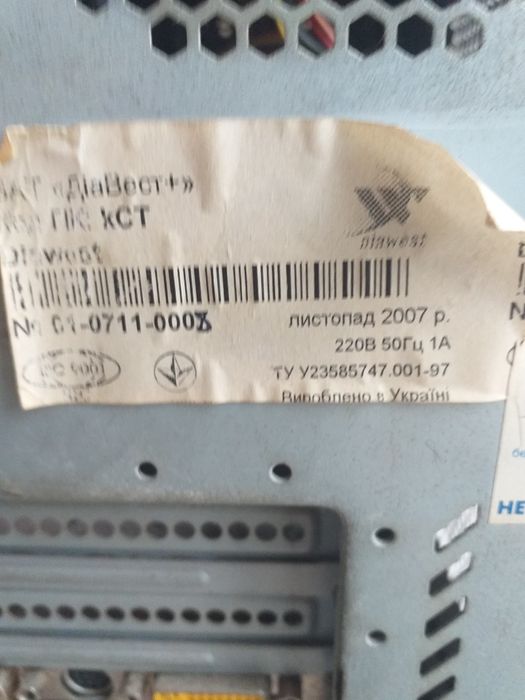 Системний блок  Intel Celeron  під відновлення або на запчастини