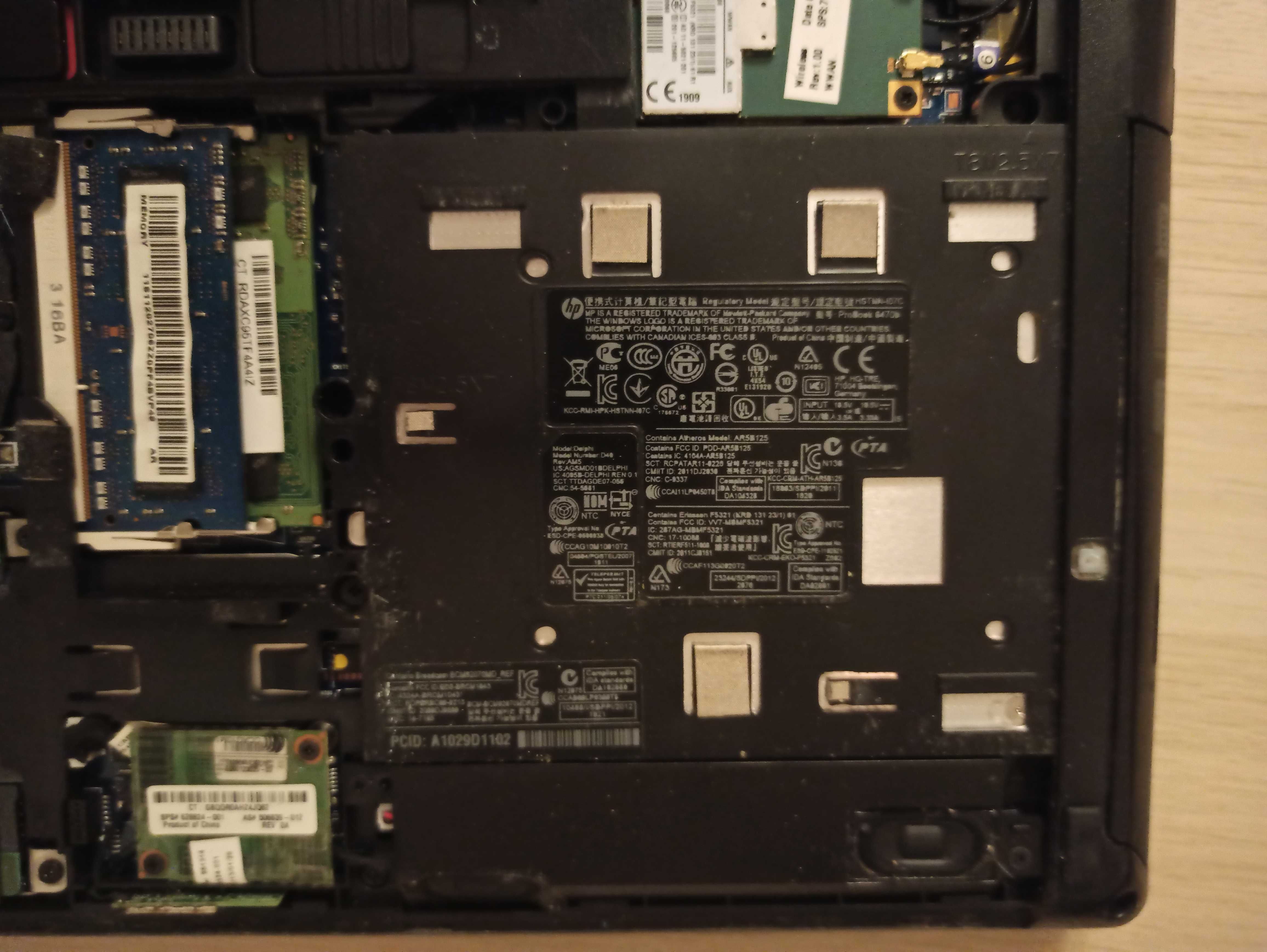 Uszkodzony laptop HP ProBook 6470b