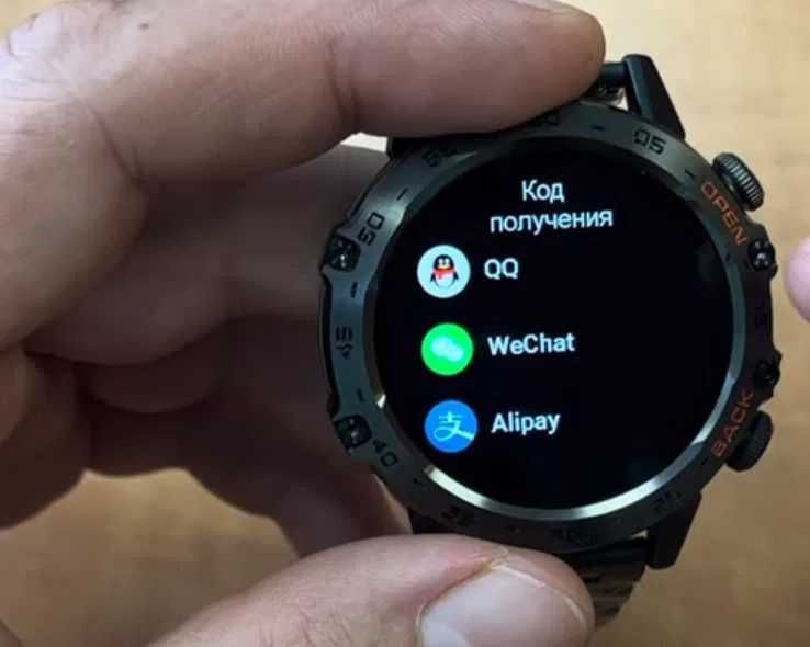 продам/обмен smart watch