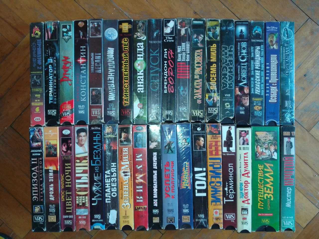 Видеокассеты VHS Анаконда, Таинственный лес, Терминатор 3, Константин