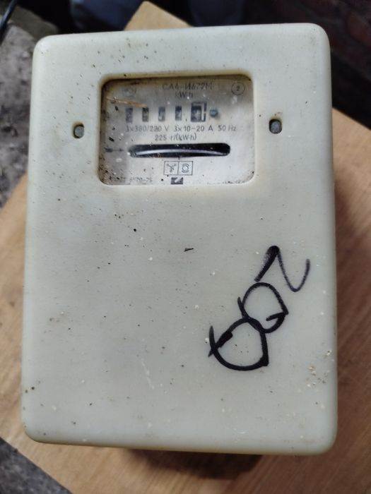 Счетчик електричний3*380/220 V 3 * 10-20 А 50 Гц