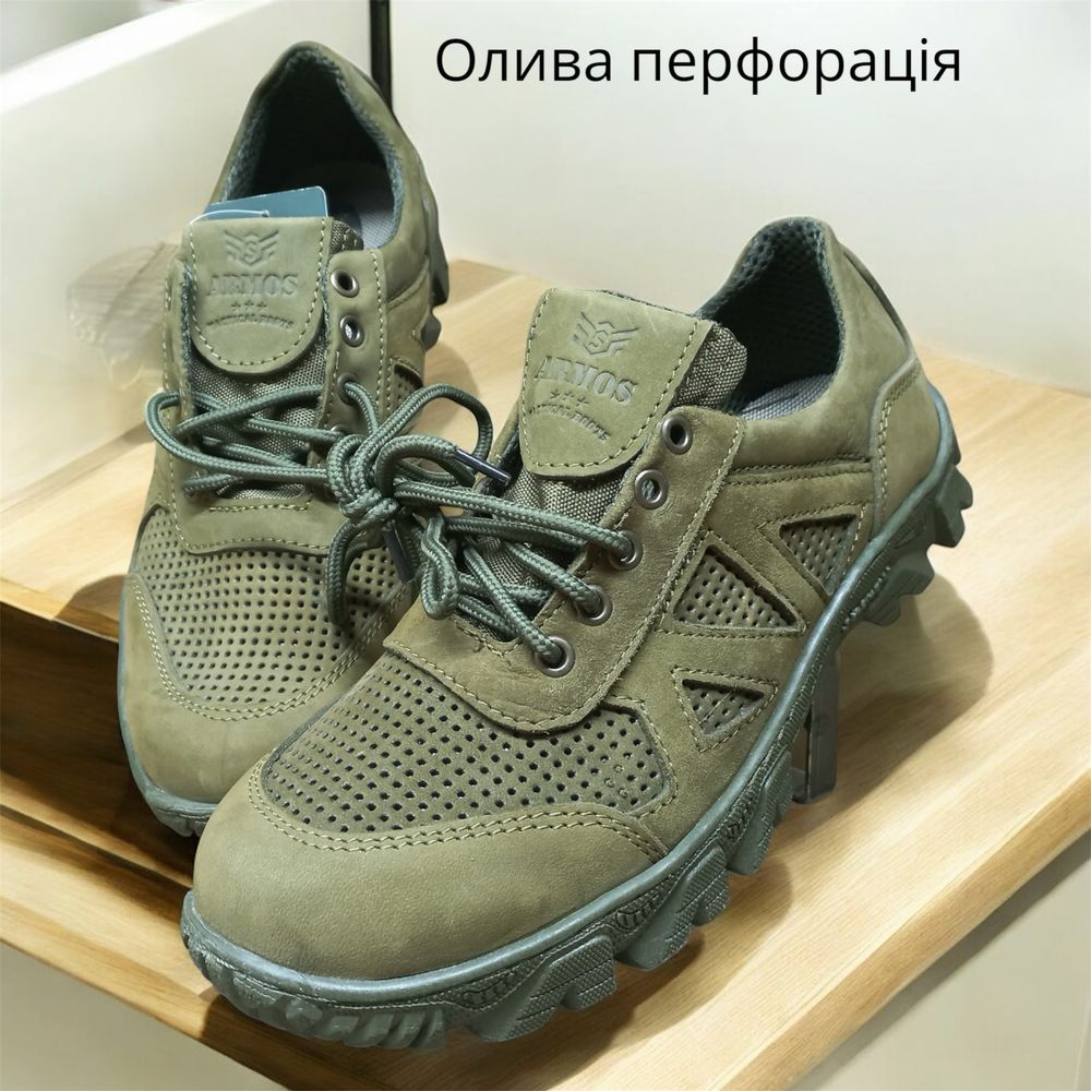 Кросівки літні тактичні сітка перфорація шкіра 36-48 Опт/Розн.