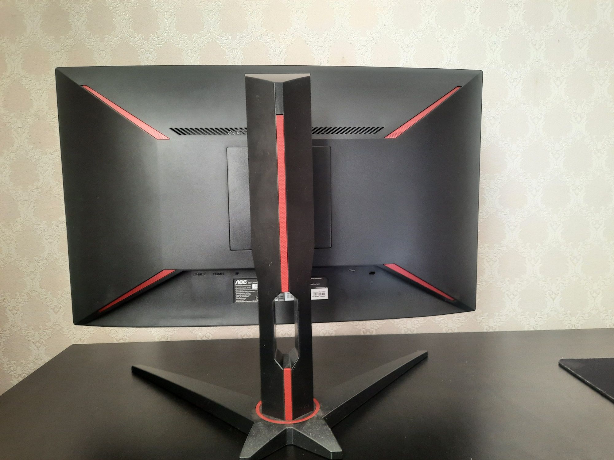 Продам Монитор AOC C24G1 24